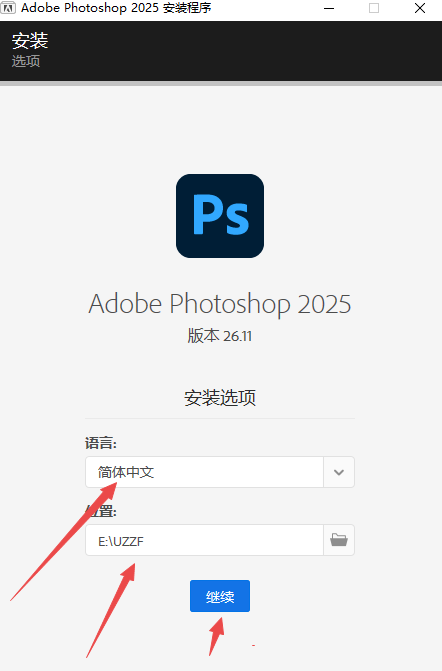 Photoshop 2025�����