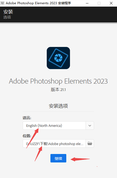 Photoshop Elements 2023���ļ�������°汾