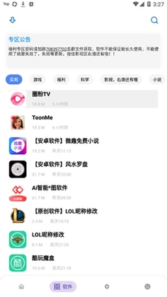 С��������ٷ����ͼ0