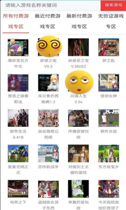 ���ⱦ��app�ٷ����ͼ1
