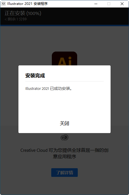Adobe Illustrator 2021��Ѱ�