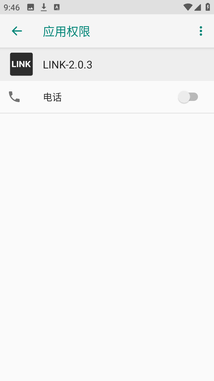 ������link�ٷ���2.0.3 ���°��ͼ0