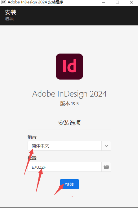 InDesign 2024����