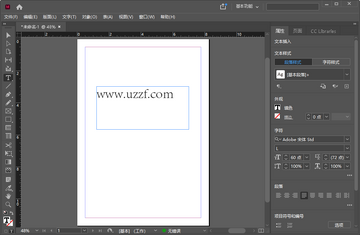 InDesign 2022�ƽ���ͼ1