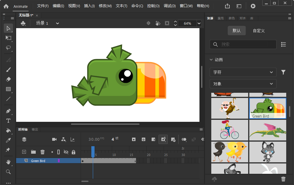 Adobe Animate 2022���°��ƽ��Ԥ��ͼ
