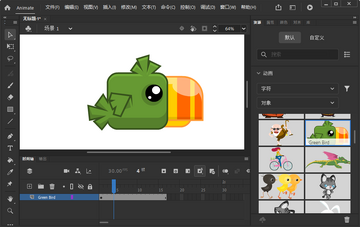 Adobe Animate 2022���°��ƽ���ͼ0
