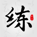 ����������ʦapp��׿��2.2.3 �ֻ���