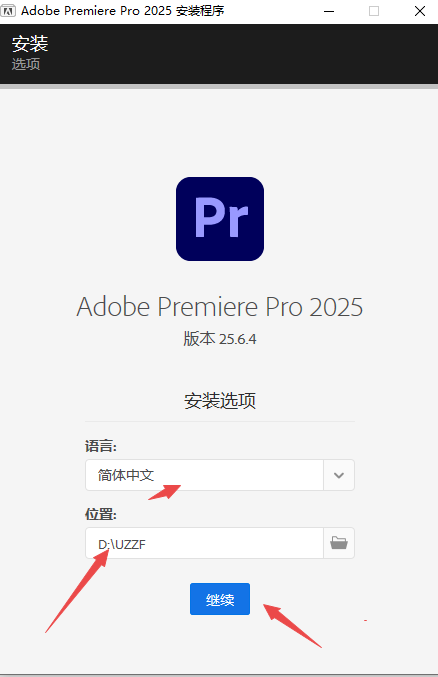 PR 2025���������ƽ��(Adobe Premiere Pro2025)