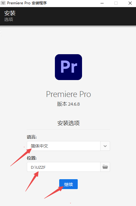 PR 2024���԰������ƽ��(Adobe Premiere Pro2024)