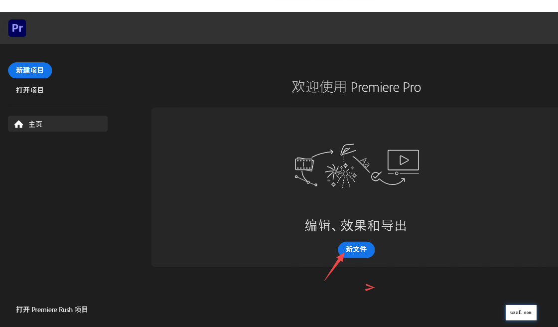 PR 2024���԰������ƽ��(Adobe Premiere Pro2024)