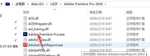 PR 2024���԰������ƽ��(Adobe Premiere Pro2024)