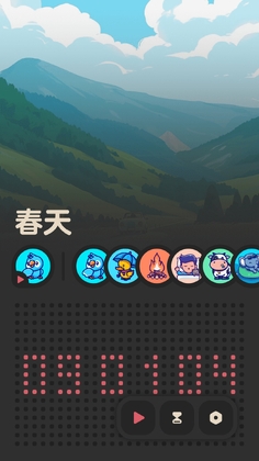 ����FM�����ֻ����ͼ2