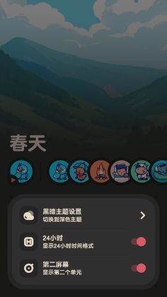 ����FM�����ֻ����ͼ3
