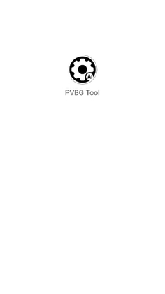 PVBG Tool截图0