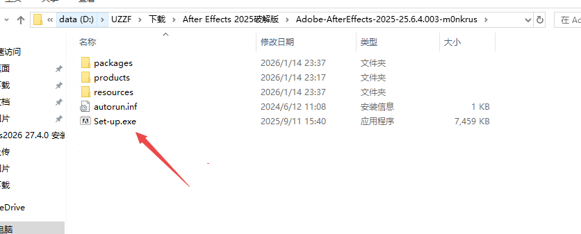 After Effects 2025�����