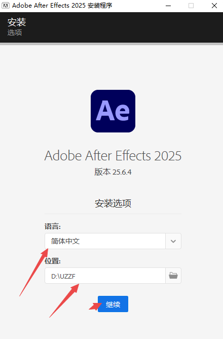 After Effects 2025�����