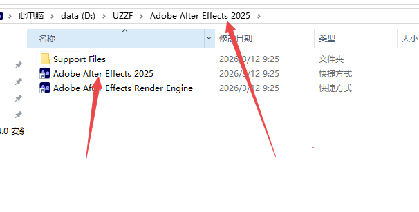 After Effects 2025�����
