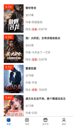 �麣�������°汾��ͼ0