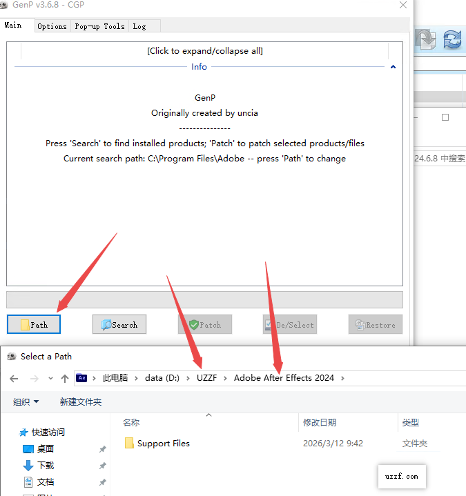 AE 2024�������������(Adobe After Effects2024)