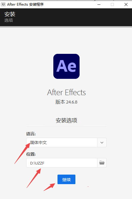AE 2024�������������(Adobe After Effects2024)