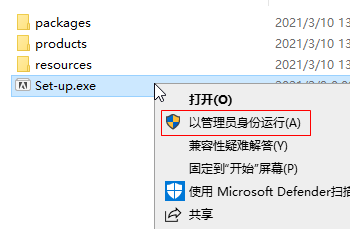AE 2021������������(Adobe After Effects 2021)