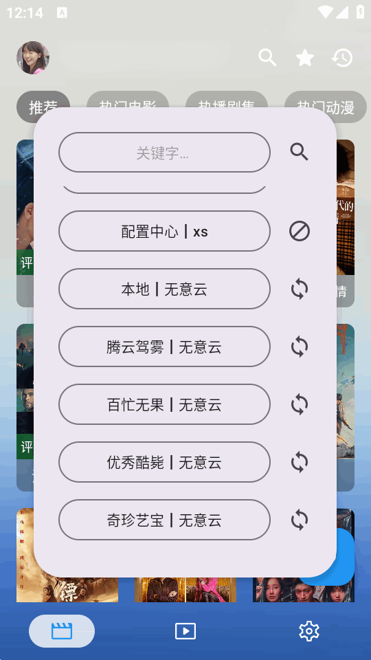���������°汾Ԥ��ͼ