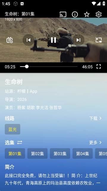 无意云最新版本 无意云最新版本