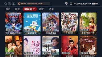 ��ӰTV��app��ͼ0
