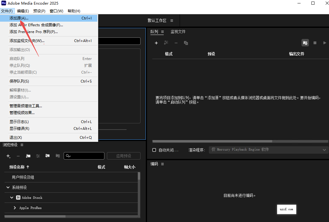 Adobe Media Encoder 2025中文免费版 Adobe Media Encoder 2025中文免费版
