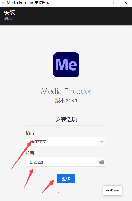 Adobe Media Encoder2024中文破解版 Adobe Media Encoder2024中文破解版
