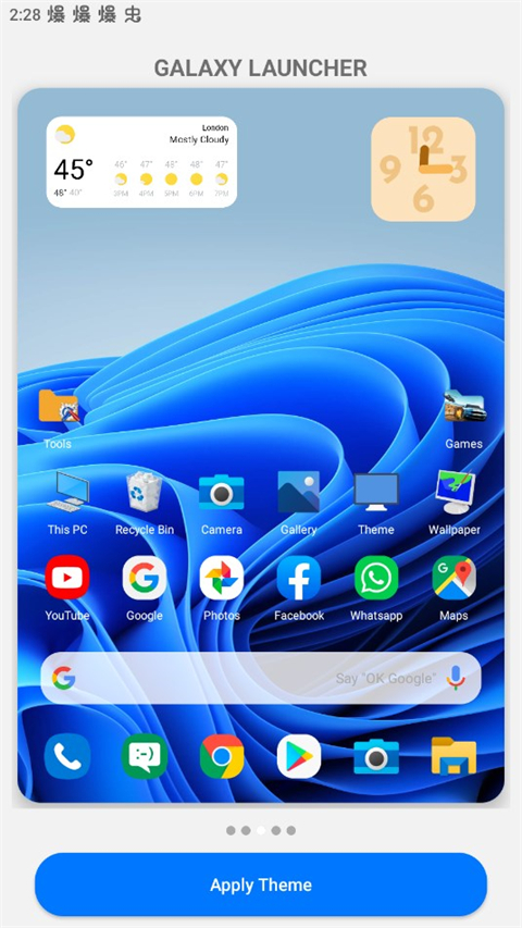 Win 10 Theme官方版5.3 安卓版截图2