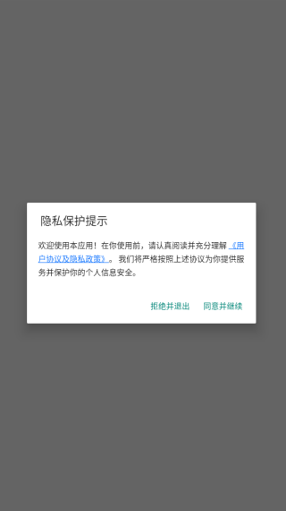 极简壁纸手机版 极简壁纸手机版