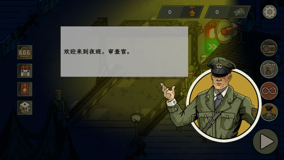 ��ɫ�߾�3���°汾