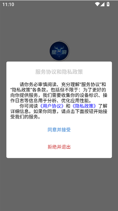 ������Ϸ���׹ٷ���