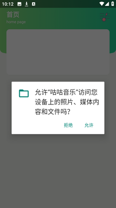 �������ֹٷ������ͼ2