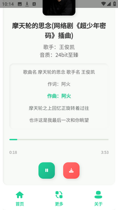 �������ֹٷ������ͼ1