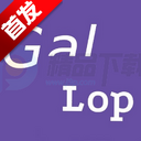 Gal Lop�Ӿ�С˵����1.0 ��׿��