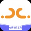 ���ˢ���ֻ���1.0.3 ��׿��