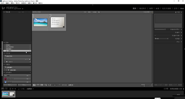 Lightroom Classic 2024���ļ�����ͼ0