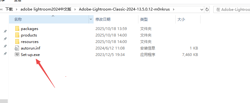 Lightroom Classic 2024���ļ����
