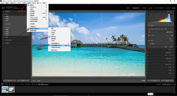 Lightroom Classic 2024���ļ�����ͼ2