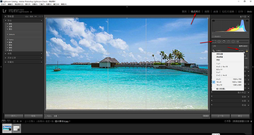 Lightroom Classic 2024���ļ�����ͼ1