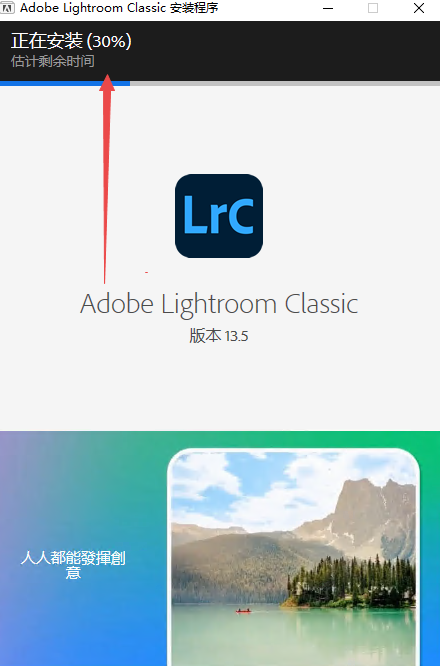 Lightroom Classic 2024���ļ����