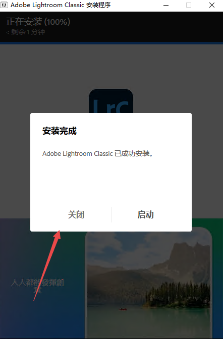 Lightroom Classic 2024���ļ����
