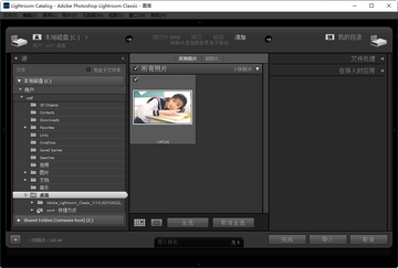 Lightroom Classic 2022������ͼ0