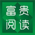 �����Ķ����°汾3.23.040614 ��׿��