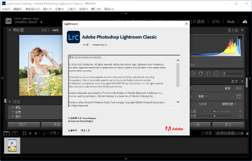 Lightroom Classic 2021ֱװ������ͼ2
