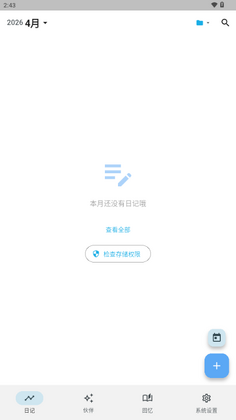 ����AI�ռ������ͼ1