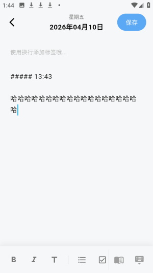 ����AI�ռ�����