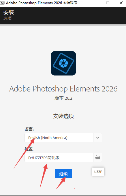 Photoshop Elements 2026�ɼ����